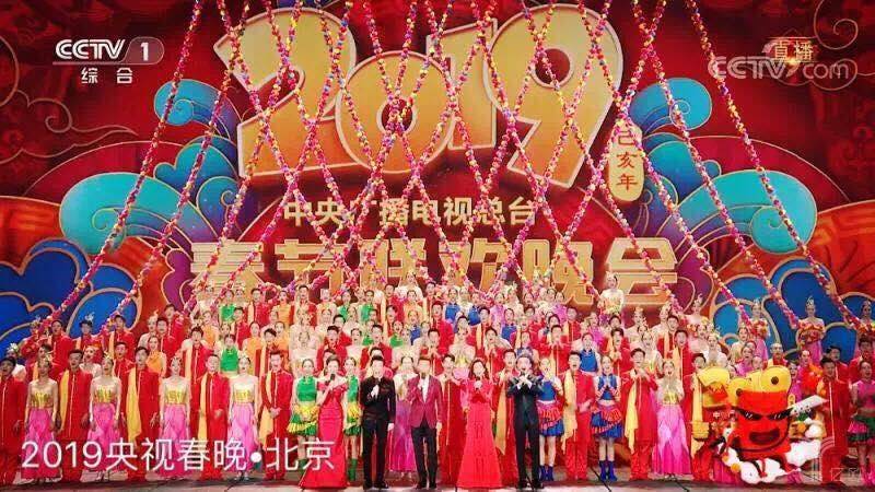 亿欧| 918博天堂人脸识别技术助力央视春晚会场安保