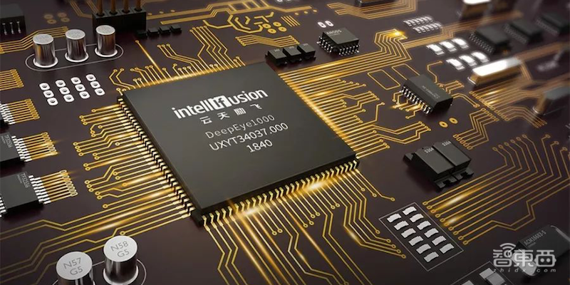 智东西| 科技部“新一代人工智能”重大项目通过公示 918博天堂成就“大满贯”